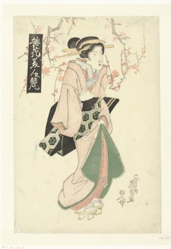 Courtesan Under Plum Blossoms