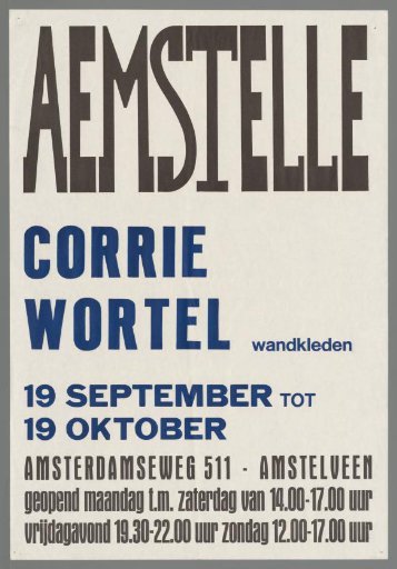 Aemstelle
