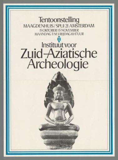 Maagdenhuis/Spui 21 Amsterdam. Institute for South Asian Archaeology