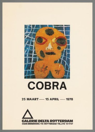Cobra