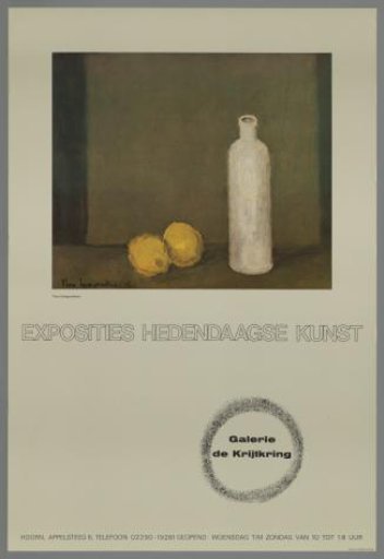 Exhibition of contemporary art