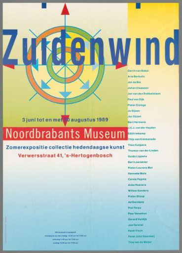 Zuidenwind, Summer Exhibition of Contemporary Art Collection