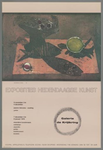 Exhibition of contemporary art