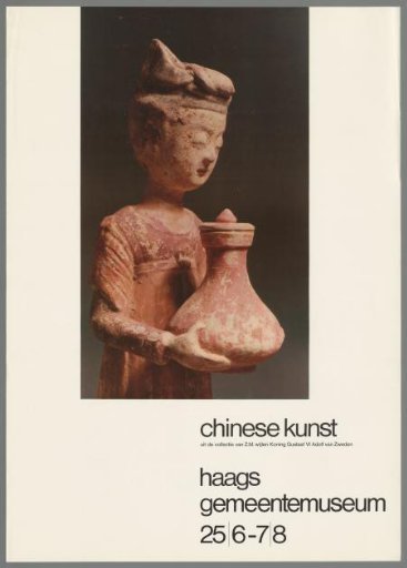 Chinese art from the collection of His Majesty the late King Gustaf VI Adolf of Sweden