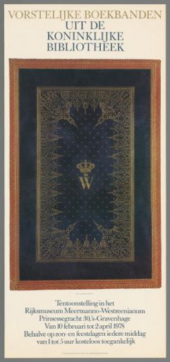 Princely Bookbindings from the Royal Library