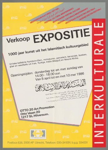 Sale Exhibition 1000 Years of Art in the Islamic Cultural Area