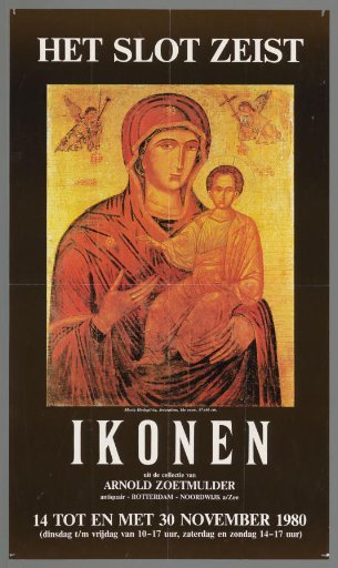 Icons from the Collection of Arnold Zoetmulder