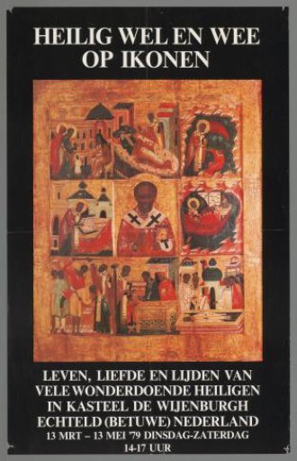 Holy Well and Woe on Icons. Life, Love, and Suffering of Many Miracle-Working Saints