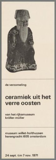 The Collection of Ceramics from the Far East of the Rijksmuseum Kröller-Müller