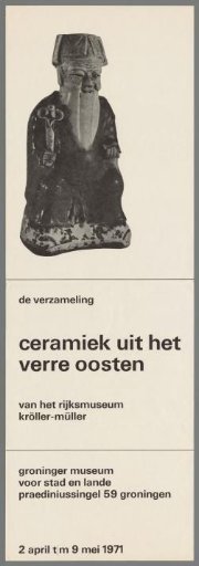 The Collection of Ceramics from the Far East from the Rijksmuseum Kröller-Müller