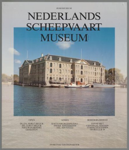 Rijksmuseum Netherlands Maritime Museum