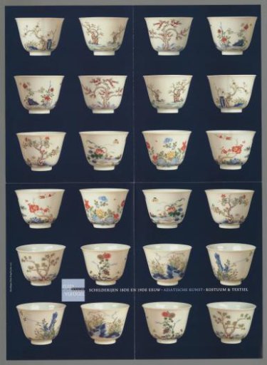 South Wing Rijksmuseum Amsterdam. 18th and 19th-Century Paintings, Asian Art, Costume and Textiles