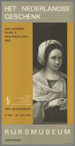 The Dutch Gift to King Charles II of England