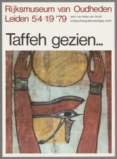 Taffeh Seen... Work by Members of the PTT Amateur Photographers' Association AMFO