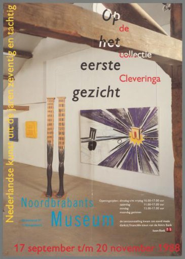 At first glance, the Cleveringa collection