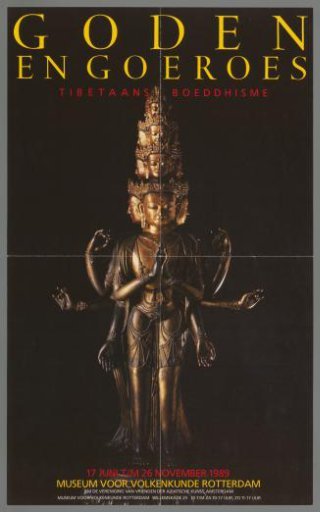 Gods and Gurus, Tibetan Buddhism