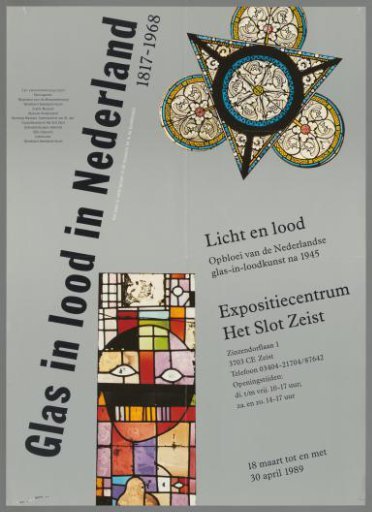 Stained Glass in the Netherlands, Light and Lead, the Revival of Dutch Stained Glass Art after 1945
