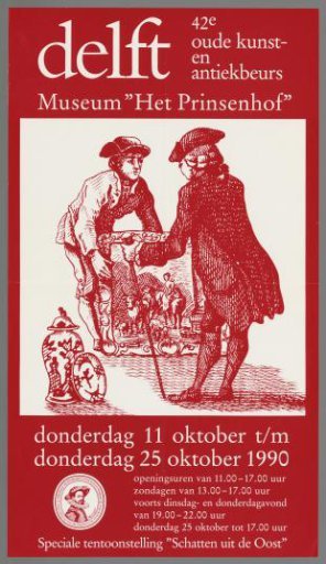 42nd antique and art fair