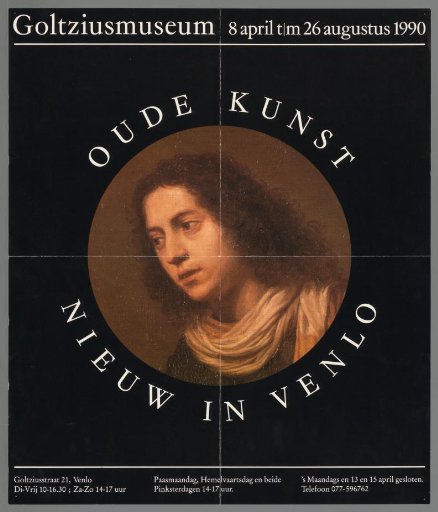Old art, new in Venlo