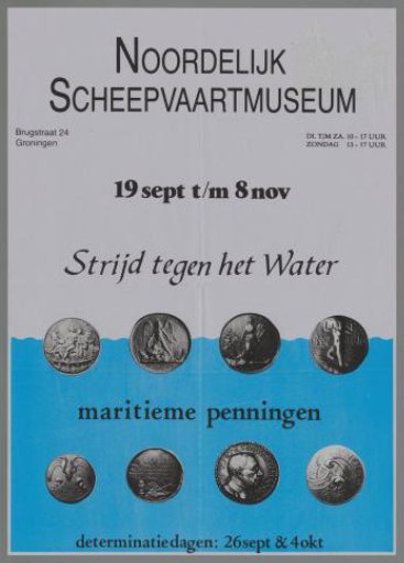 Struggle Against the Water, Maritime Medals