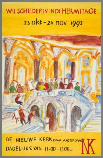 We paint in the Hermitage
