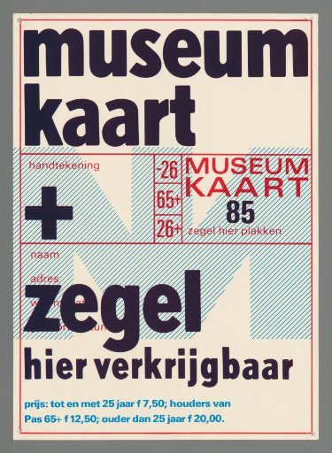 Museum Card + Stamp Available Here