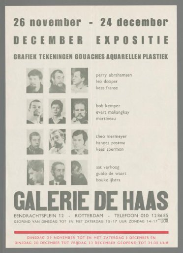 December exhibition. Graphics, drawings, gouaches, watercolours, plastic works