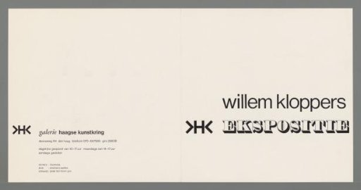 Willem Kloppers exhibition