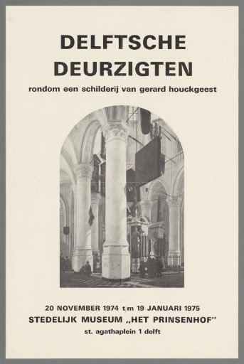 Delft Door Views: Around a Painting by Gerard Houckgeest