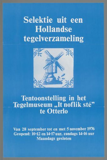 Selection from a Dutch tile collection