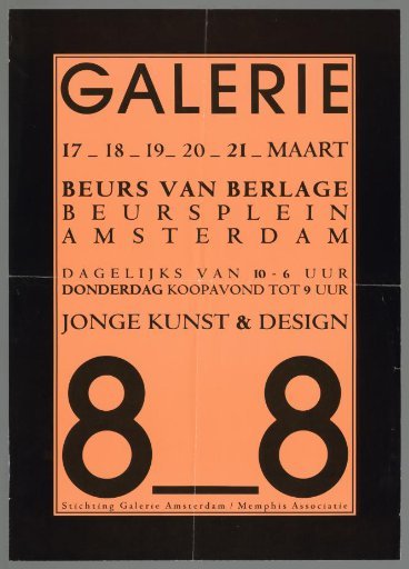Gallery 88, Young Art & Design