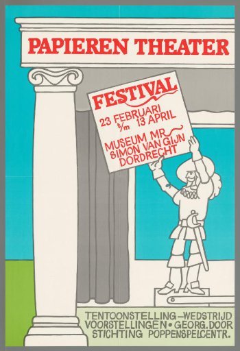 Paper Theater Festival. Exhibition-Competition
