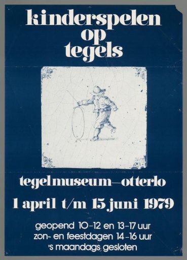 Children's Games on Tiles