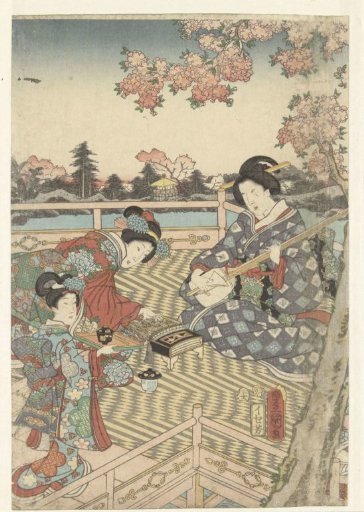 A Spring Banquet for the Eastern Genji