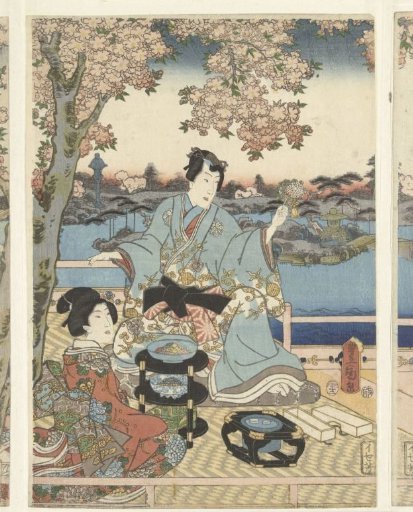 A Spring Banquet for the Eastern Genji
