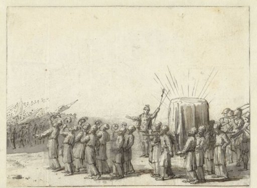 Procession with the Ark of the Covenant