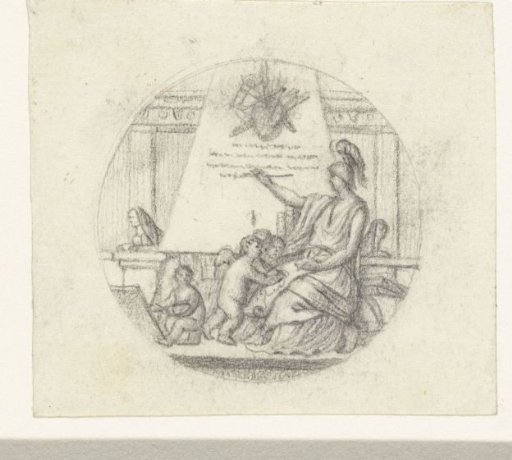 Vignette with Minerva Teaching the Arts