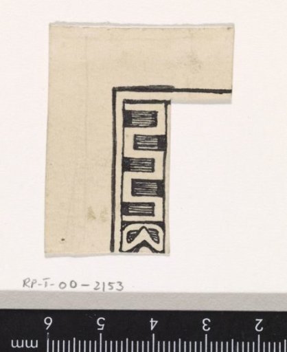 Meander border ornament