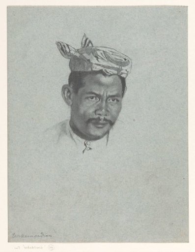 Portrait of Amit