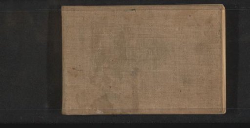 Sketchbook with 29 Sheets