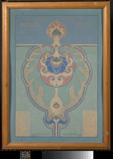 Design for a war memorial