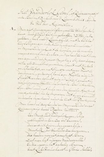Explanation of the Drawing Quincampoix in the Chair with Rattles for the Lazarus House, 1720