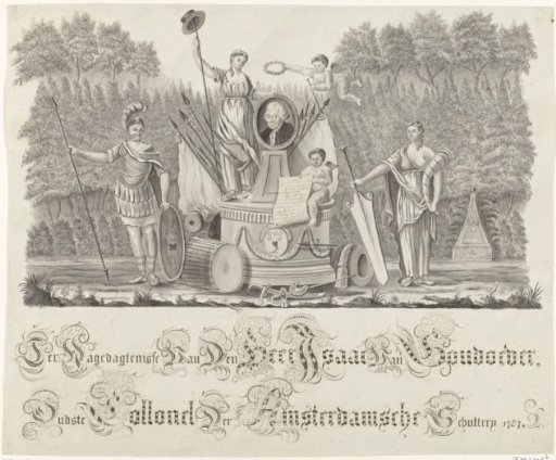 Allegorical tomb monument for Isaak van Goudoever, 1793-1794