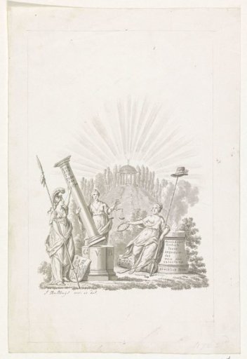 Design for the title page for: Constitutions-Acte für die Batavische Republik, nebst andere dazu gehörige Stücke wie selbige von ihren Einwohnern am 23 April 1798 angenommen sind