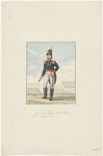 General of the Infantry