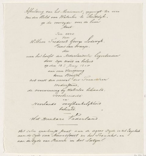 Inscriptions on the Waterloo Column, monument to the Prince of Orange, at Soestdijk, 1815