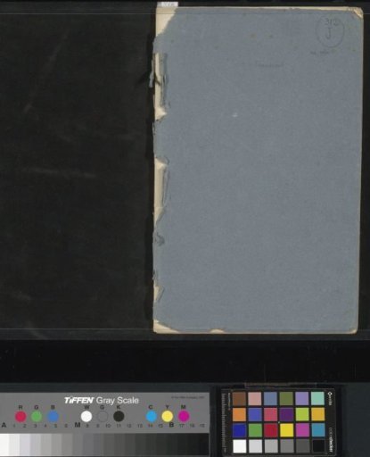 Sketchbook with 30 sheets