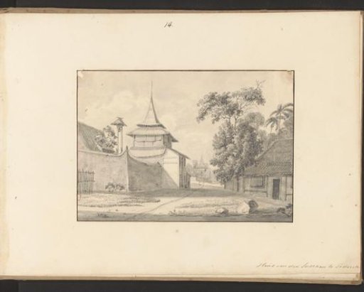 Huis van de Sultan op Tidore