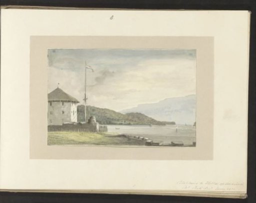 Blockhouse in Hila on Ambon