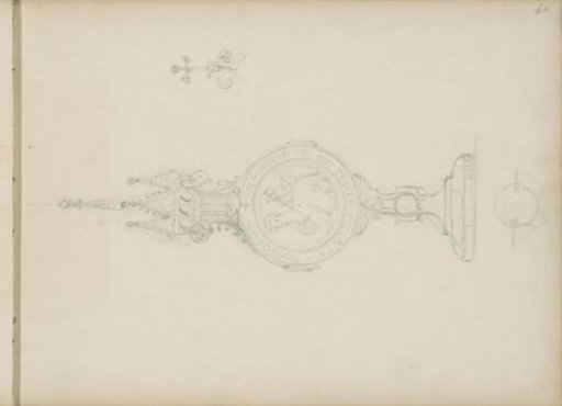 Reliquary shrine
